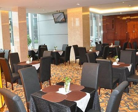 Intercity Hotel Baoji Ristorante foto